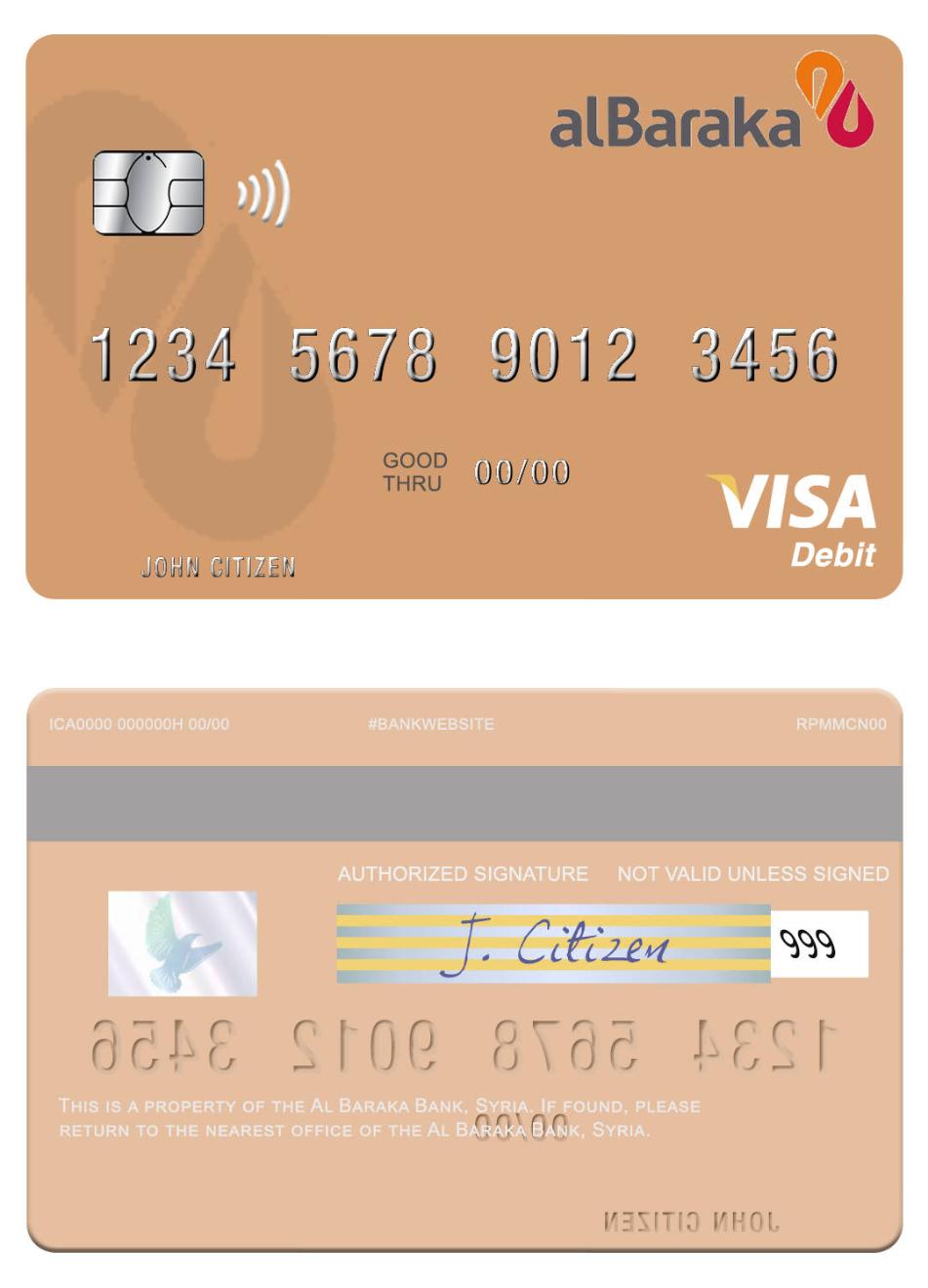 Syria Al Baraka Bank visa debit card